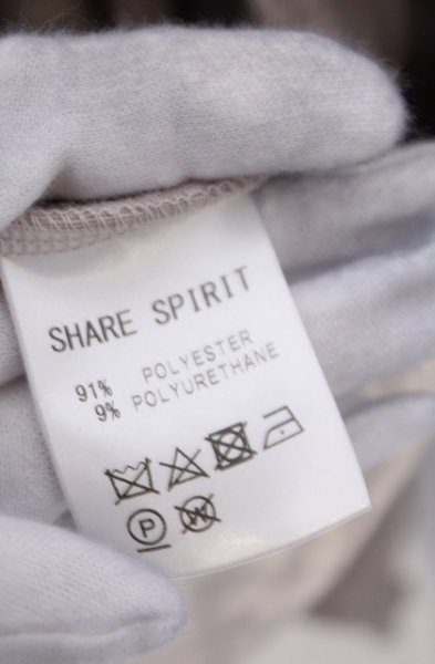 画像4: SHARE SPIRIT / VELOUR TRACK JACKET (ベロアトラックジャケット) S スノウ O-26-02-06-007-SH-ja-YM-OS (4)