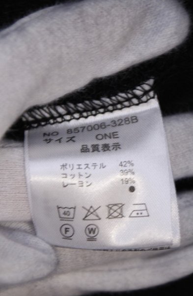 画像4: NO ID. / マルチシームドブルゾン ジャケット ONE ブラック O-26-02-06-009-NO-ja-YM-OS (4)