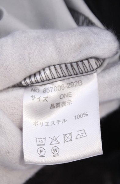 画像4: NO ID. / BIGスイングトップブルゾン ジャケット ONE マルチ O-26-02-06-011-NO-ja-YM-OS (4)