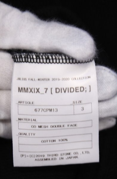 画像4: JULIUS / CO MESH DOUBLE FACE カットソー 3 ブラック O-26-02-06-012-JU-to-YM-OS (4)