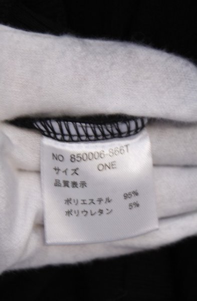 画像4: NO ID. BLACK / テレコBIG-C-D　カーディガン ONE ブラック O-26-02-06-017-NO-to-YM-OS (4)