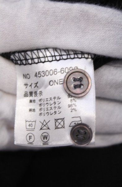 画像4: NO ID. BLACK / イレギュラーチェンジングシャツ ONE ブラック O-26-02-06-018-NO-sh-YM-OS (4)