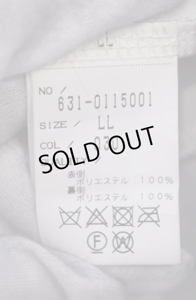 画像4: TORNADO MART / ヘアラインシングルライダースジャケット LL ホウィト O-26-02-06-002-TO-ja-YM-OS (4)