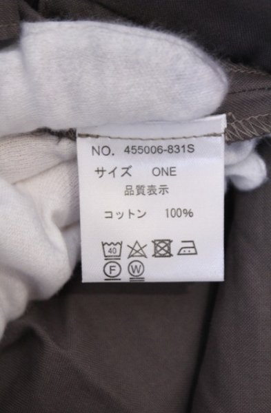 画像5: NO ID. BLACK / タイロッケンフードガウン ONE チャコール O-26-02-06-021-NO-ja-YM-OS (5)
