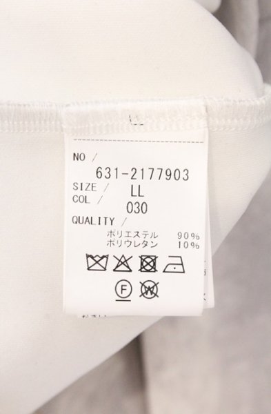 画像5: TORNADO MART / ネオスタンドロングジャケット LL ホワイト O-26-02-15-024-TO-ja-YM-OS (5)