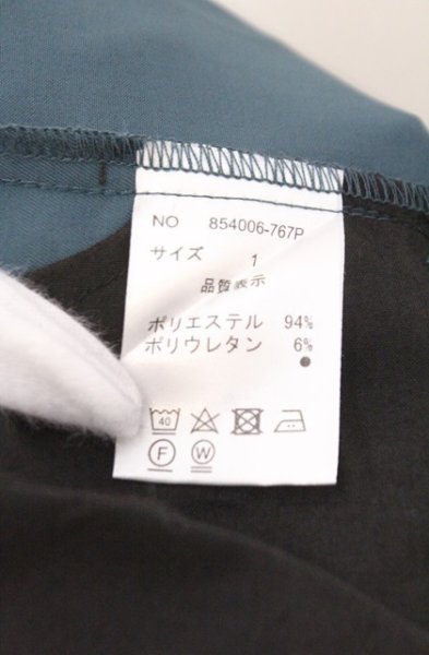 画像4: NO ID. / インバーテッドプリーツワイドレッグパンツ 1 グリーン O-26-02-15-027-NO-pa-YM-OS (4)