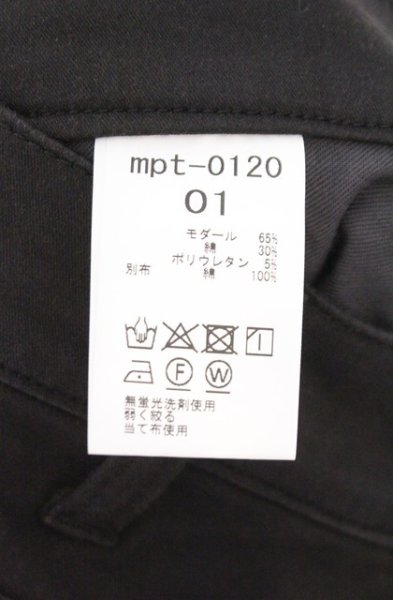 画像5: Moonage Devilment / 切りっぱなしジップスーパースキニーパンツ 1 ブラック O-26-02-15-029-Mo-pa-YM-OS (5)