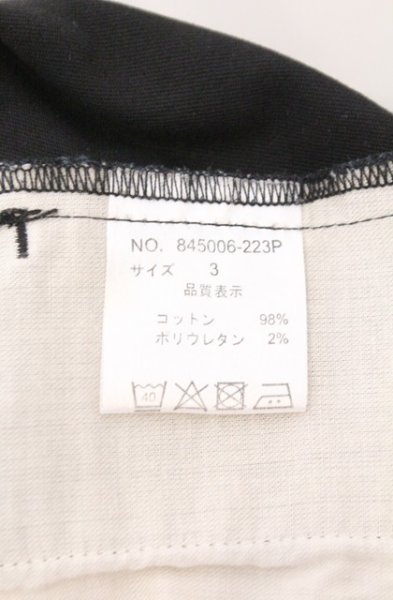 画像4: NO ID. / ツイルストレッチサルエルスキニーカーゴパンツ 3 ブラック O-26-02-15-030-NO-pa-YM-OS (4)