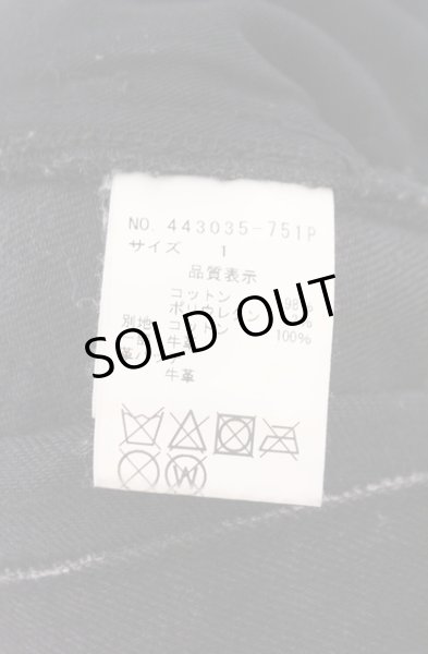 画像5: NO ID. BLACK / OVERDESIGNコラボ ストレッチデニムグランジスキニーパンツ 1 ブラック O-26-02-15-032-NO-pa-YM-ZT0218X (5)