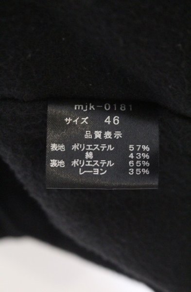 画像5: Moonage Devilment / モールスキンコーチジャケット 46 ブラック O-26-02-15-003-Mo-ja-YM-OS (5)