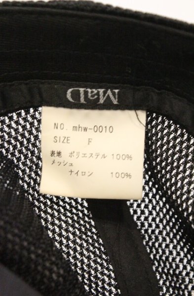 画像4: Moonage Devilment / SHOUT AT THE DEVIL メッシュキャップ  ブラックｘホワイト O-26-02-15-036-Mo-0-YM-OS (4)