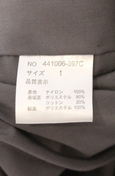 画像5: NO ID. BLACK / フーデッドBIGハーフコート 1 グレー O-26-02-15-007-NO-ja-YM-OS (5)