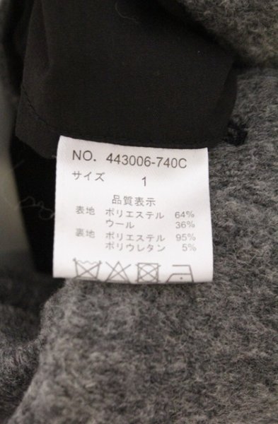 画像5: NO ID. BLACK / WTグラデーションフーデッドコート 1 グレー O-26-02-15-008-NO-ou-YM-OS (5)