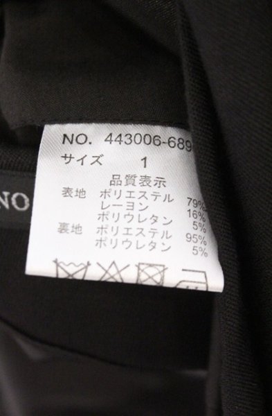 画像5: NO ID. BLACK / TRストレッチフーデッドコート 1 ブラック O-26-02-15-010-NO-ou-YM-OS (5)