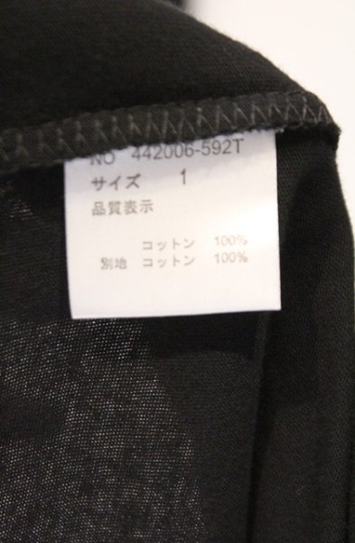 画像5: NO ID. BLACK / C天竺クロスシームフーデッドガウン 1 ブラック O-26-02-15-012-NO-to-YM-OS (5)