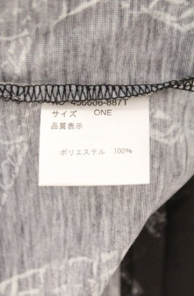 画像4: NO ID. BLACK / クロスチェーンプリントフーデッドポンチョ ONE ブラック O-26-02-15-014-NO-to-YM-OS (4)