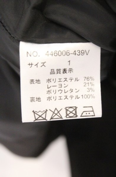 画像5: NO ID. BLACK / レイヤードベストジレ 1 ブラック O-26-02-15-015-NO-to-YM-OS (5)