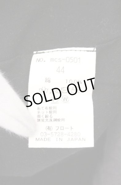 画像4: Moonage Devilment / 2TONE L/S カットソー 44 ブラックｘチャコール O-26-02-15-019-Mo-to-YM-OS (4)