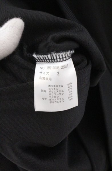 画像4: NO ID. / ベロアサイドライントラックジャージジャケット 2 ブラック O-26-02-16-003-NO-ja-YM-OS (4)