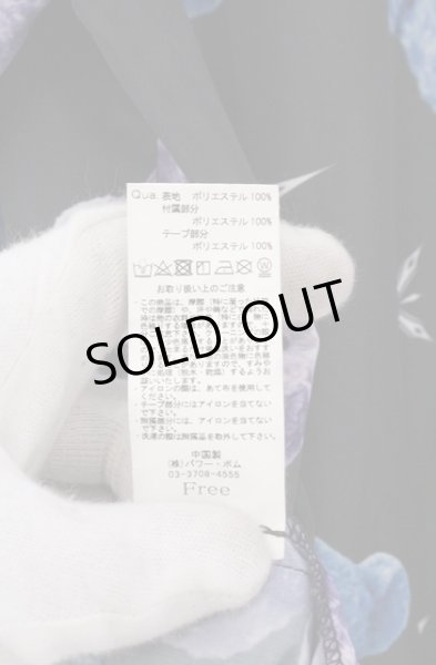 画像4: TRAVAS TOKYO / くま総柄ネクタイ付きシャツ/Myriad of bears shirts with tie F ブラック O-26-02-16-004-TR-sh-YM-OS (4)