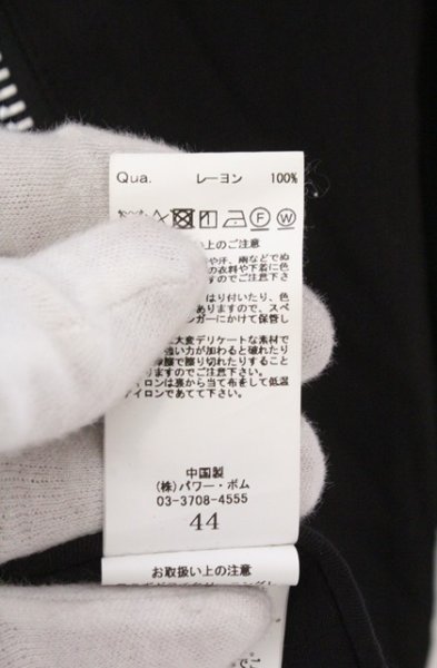 画像4: CIVARIZE / Haterレーヨンアシメライダースジャケット 44 ブラック O-26-02-16-007-CI-ja-YM-OS (4)