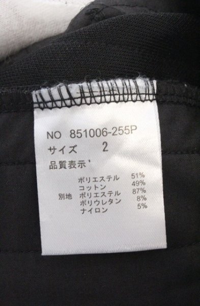 画像4: NO ID. / ベロアサイドライントラックジャージパンツ 2 ブラック O-26-02-16-015-NO-pa-YM-OS (4)