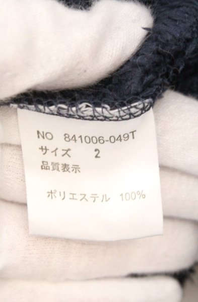 画像4: NO ID. / ボアパイルロングプルパーカー 2 ネイビー O-26-02-18-022-NO-to-YM-OS (4)