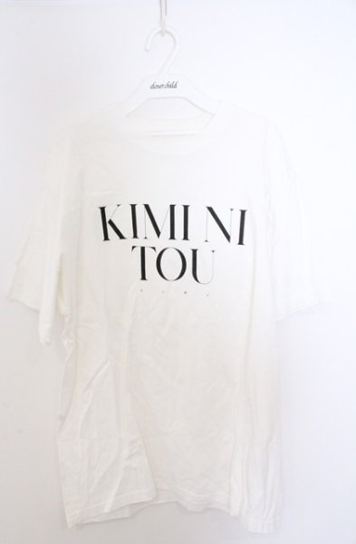 画像1: 清春 / 君ニ問フTシャツ  ホワイト O-26-02-18-024-KI-ts-YM-OS (1)