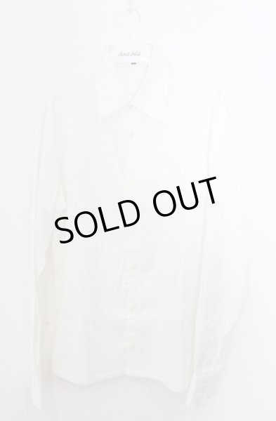 画像1: 5351pour les Hommes / ジャガードタイルシャツ 2 ホワイト O-26-02-18-025-53-sh-YM-ZT011 (1)