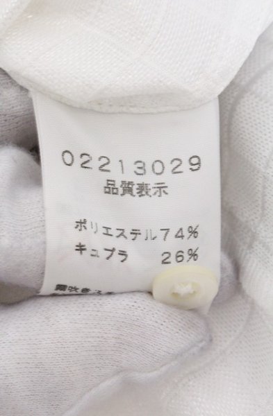 画像4: 5351pour les Hommes / ジャガードタイルシャツ 2 ホワイト O-26-02-18-025-53-sh-YM-OS (4)