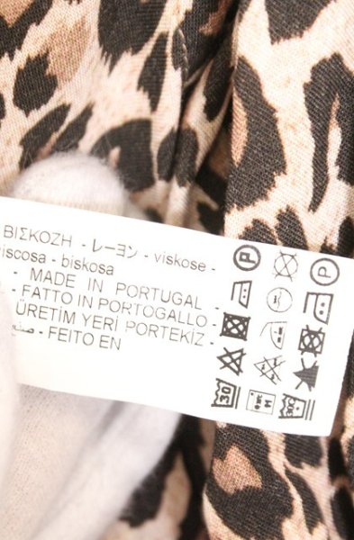 画像4: ZARA / レギュラーフィットレオパードシャツ EU S ブラウン O-26-02-18-027-ZA-sh-YM-OS (4)