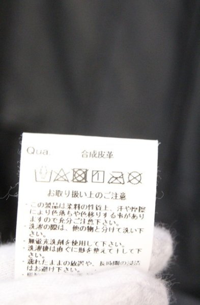 画像4: CIVARIZE / PUレザーオーバーサイズミリタリーシャツ F ブラック O-26-02-18-003-CI-sh-YM-OS (4)