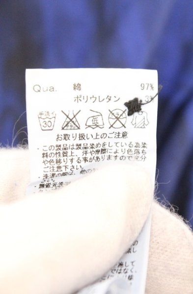 画像4: CIVARIZE / Brushコーティングしわ加工シャツ 46 ブルー O-26-02-18-004-CI-sh-YM-OS (4)