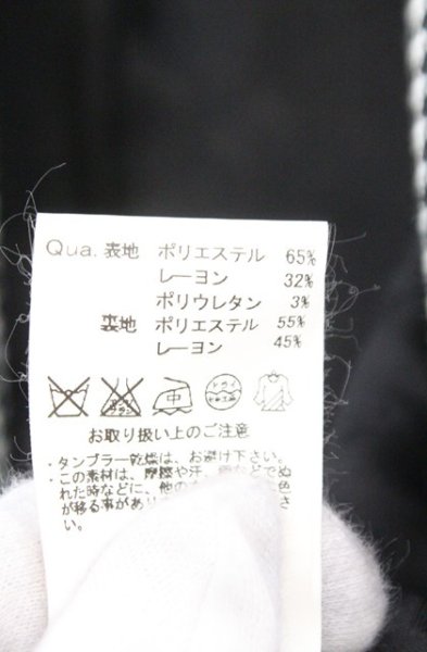 画像4: CIVARIZE / Leverage切り替えTRストレッチテーラードジャケット 44 ブラックｘホワイト O-26-02-18-006-CI-ja-YM-OS (4)