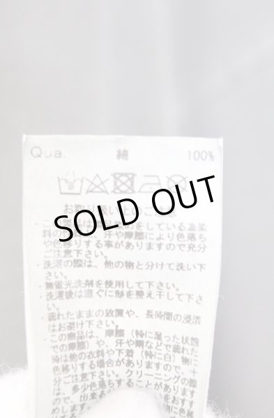 画像4: GOSTAR DE FUGA / カットソー.ピグメント加工ドロップショルダー七分袖 46 グレー O-26-02-18-013-GO-to-YM-OS (4)