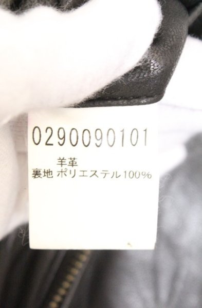 画像4: 5351pour les Hommes / ナチュラルラムブラックシングルライダースジャケット 1 ブラック O-26-02-18-015-53-ja-YM-OS (4)