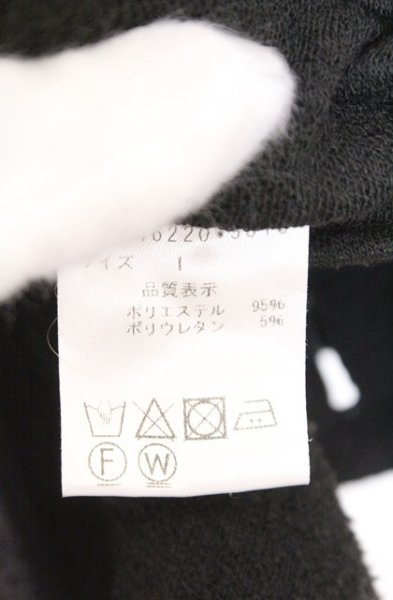 画像4: NO ID. / ストレッチジャージー2Bテーラードジャケット 1 ブラック O-26-02-18-018-NO-ja-YM-OS (4)