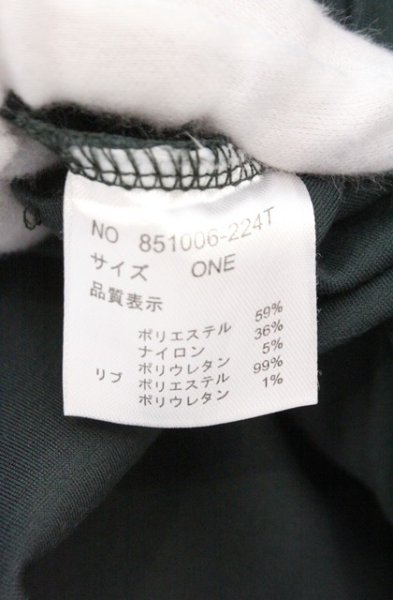 画像4: NO ID. / スムースC/N-BIGプルオーバー ONE グリーン O-26-02-18-019-NO-to-YM-OS (4)