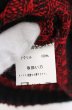 画像4: SEANA / 縦編ボーダーニットソー L レッドｘブラック O-26-02-22-020-SE-to-YM-OS (4)