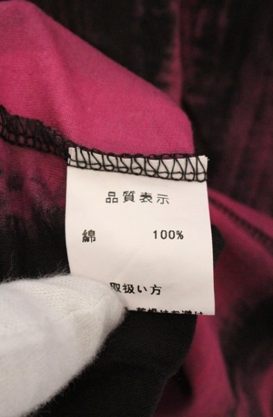 画像3: SEANA / ストライプブリーチカットソー L ピンクｘブラック O-26-02-22-021-SE-ts-YM-OS (3)