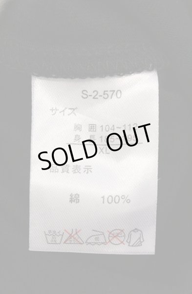 画像4: SEANA / 箔ボーダーカットソー XL ブラック O-26-02-22-032-SE-to-YM-ZT0302R (4)