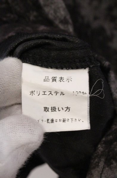 画像4: SEANA / クインクルブリーチシャツ L グレー系 O-26-02-22-038-SE-sh-YM-OS (4)