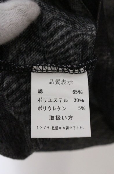 画像4: SEANA / シャドー総柄Uネックカットソー L グレー O-26-02-22-039-SE-to-YM-OS (4)