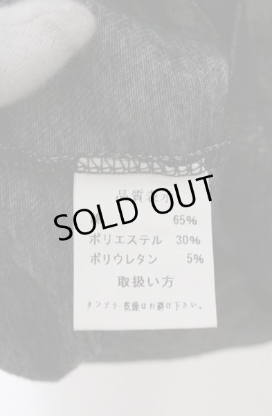 画像4: SEANA / シャドー総柄Uネックカットソー L グレー O-26-02-22-039-SE-to-YM-OS (4)