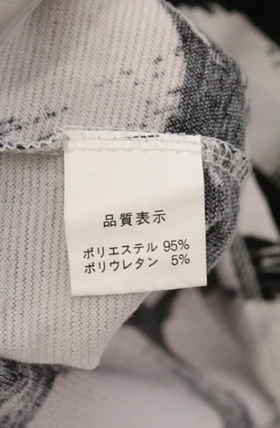 画像5: SEANA / 総柄ニットソー L ホワイトｘブラック O-26-02-22-041-SE-to-YM-OS (5)