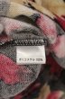 画像5: SEANA / フラワー総柄ニットカーディガン  マルチ O-26-02-22-042-SE-to-YM-OS (5)