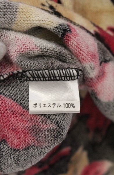 画像5: SEANA / フラワー総柄ニットカーディガン  マルチ O-26-02-22-042-SE-to-YM-OS (5)