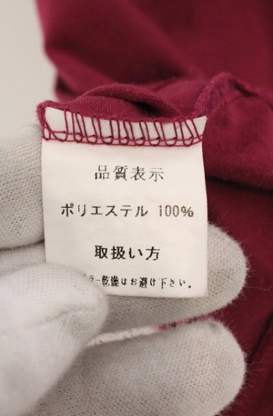 画像4: SEANA / ロングタンクトップ L パープル O-26-02-22-044-SE-to-YM-OS (4)