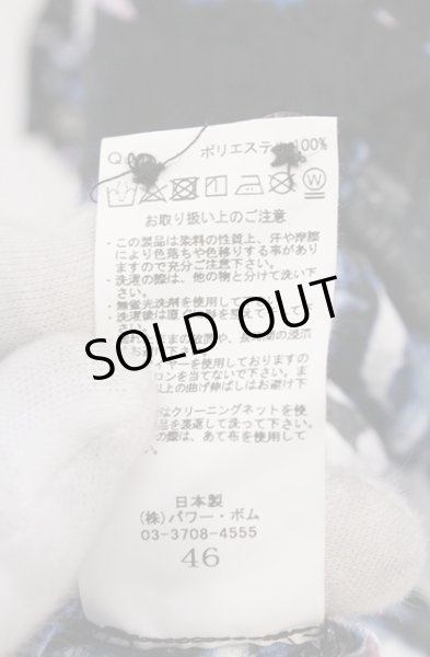 画像4: CIVARIZE / Ambition ローズジャガードロングシャツ 46 ブルーｘブラック O-26-02-22-048-CI-sh-YM-OS (4)