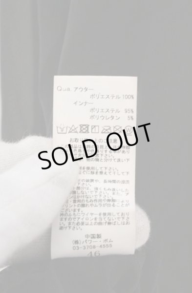 画像5: CIVARIZE / Lies シフォンシャツ 46 ブラック O-26-02-22-049-CI-sh-YM-ZT0302R (5)